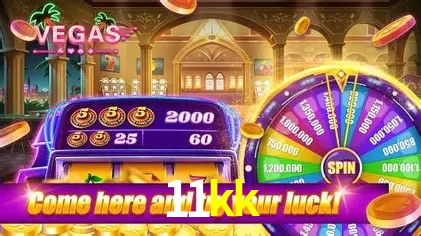 Flash Promotion 11kk